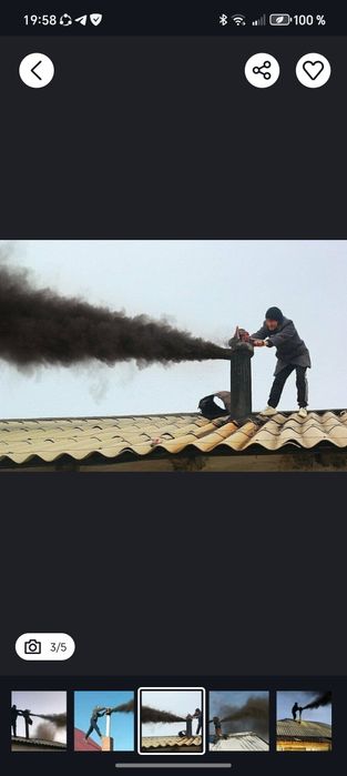Чистка димоход хар кандай димоход трубаларни тозалайми