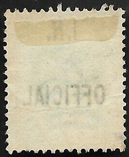Англия 1882 1 шилинг надпечатка ИР ОФИЦИАЛ