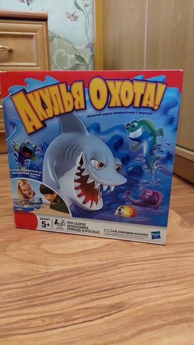 Игра настольная "Акулья охота"