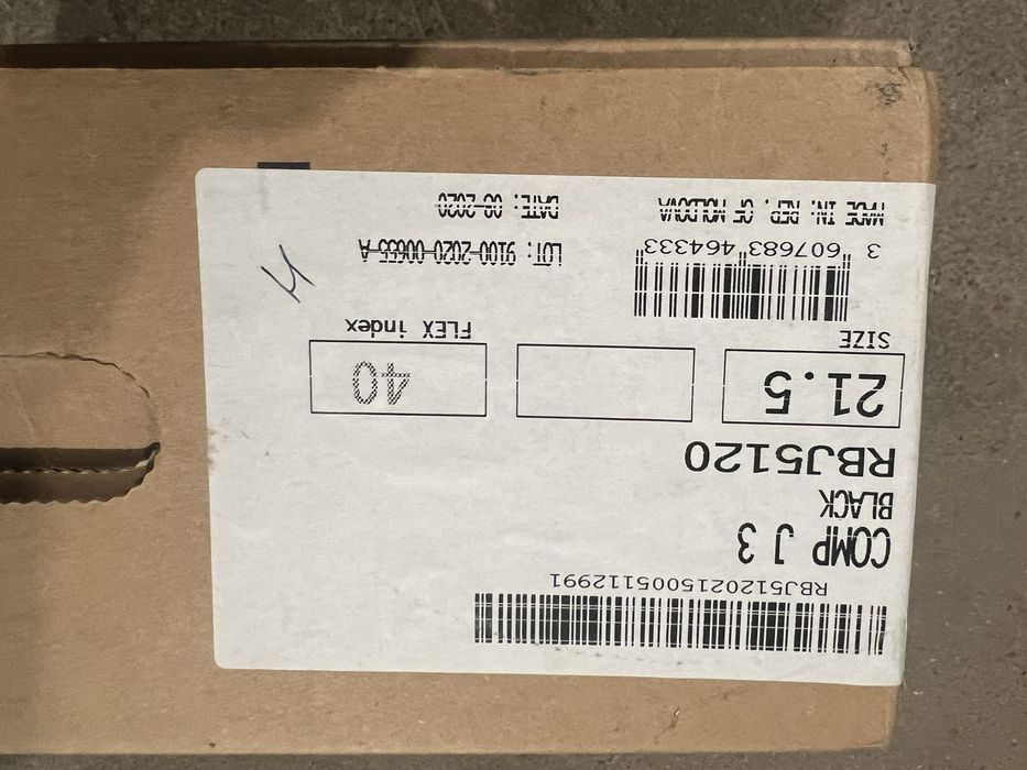 Детски ски rossignol 100 см u ски обувки 21,5 (255мм)