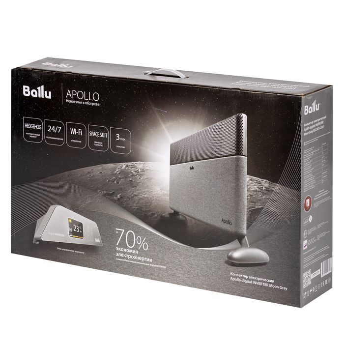 Обогреватель Ballu Apollo digital INVERTER Moon Gray BEC/ATI-2001