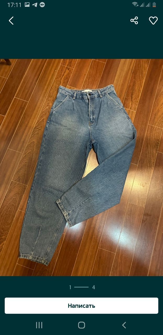 Продам джинсы новые в идеале