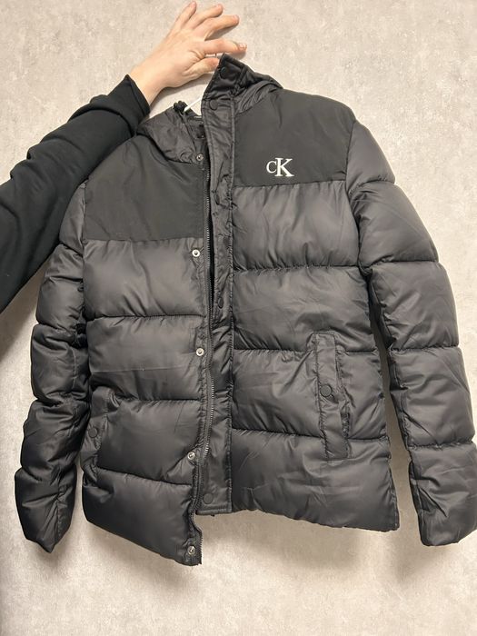 Зимняя куртка мужская