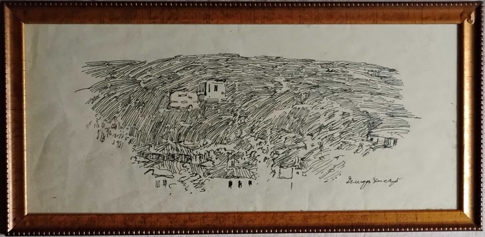 Много стара графика . Панорамен изхглед . Демиъ- Хисар.