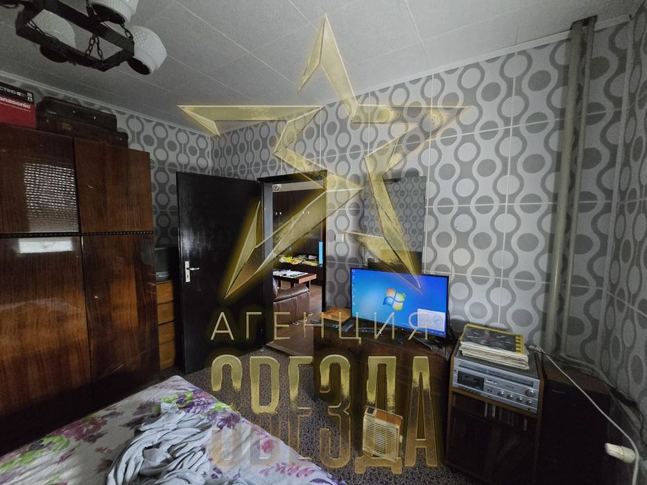 Продава се Четиристаен апартамент в Пловдив, Кършияка - 92 кв.м за 1359 €/кв.м - Снимка #1