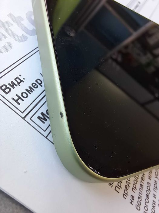 IPhone 17 512GB Sage