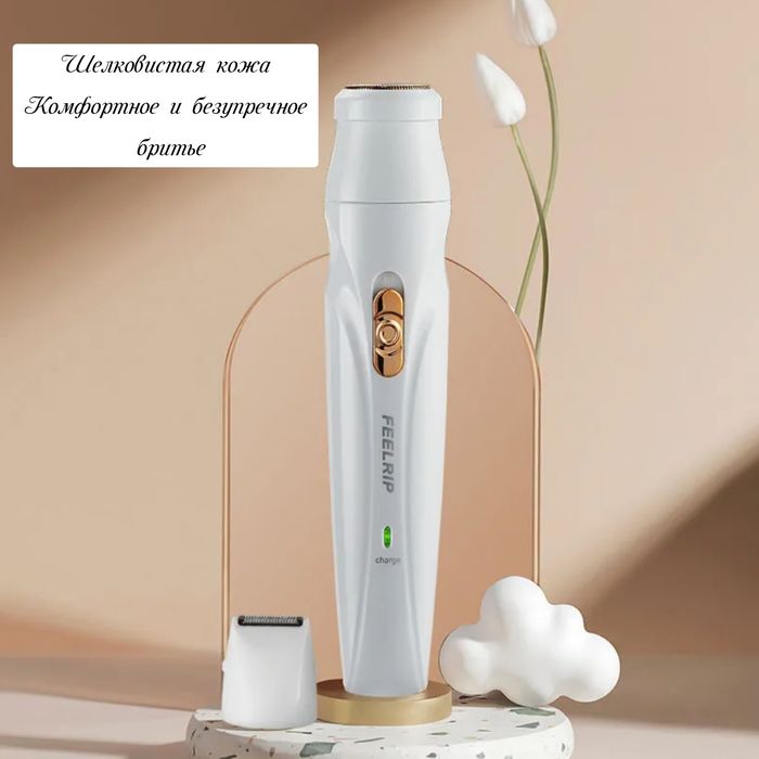 Машинка для шугаринга женская