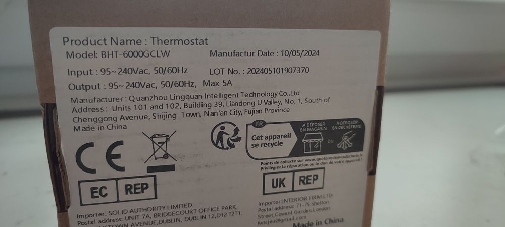 BHT 6000 GCLW управление за отопление