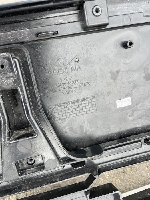 Броня Kia Niro 2022 2бр