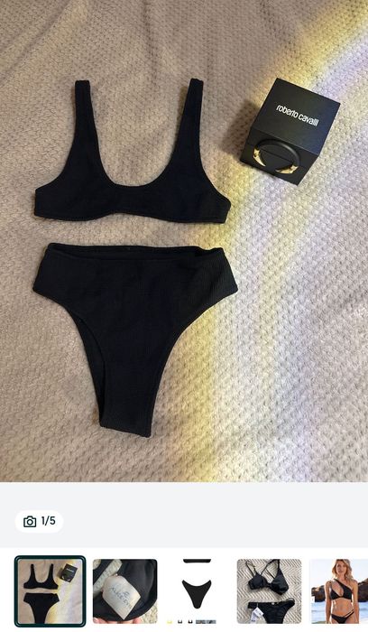 Бански Alia evis, Astratex