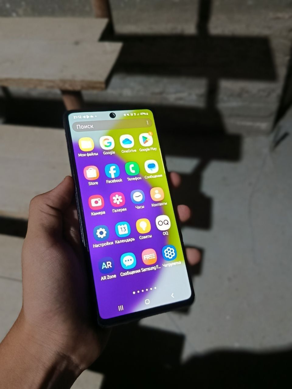 Samsung a52 sotiladi holati idial 6ga 128 xonor x8b sotiladi 256