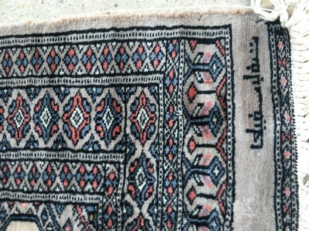 Deosebit covor persan, lana, manual, semnat, Olanda