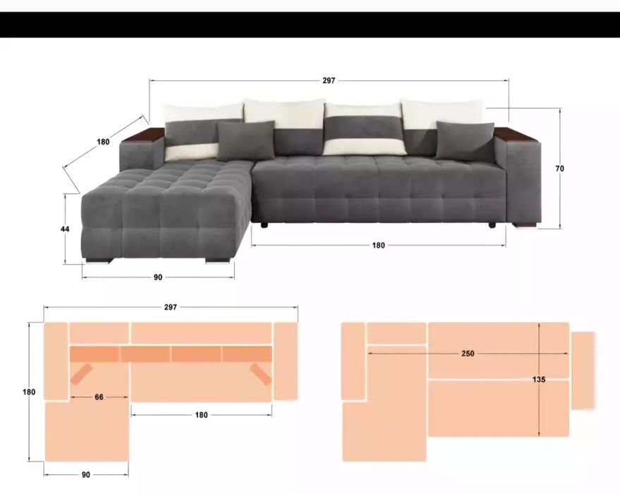 Диван с функция сън