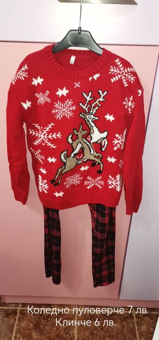 Детски дрехи за момиченца