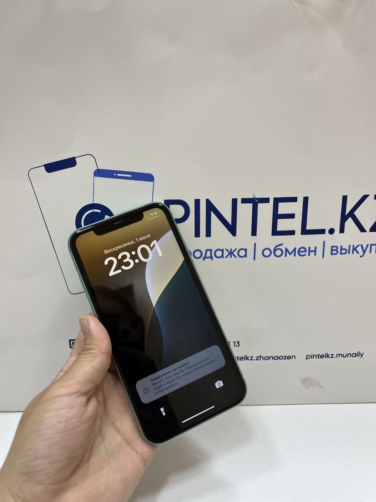 Iphone 11 128gb 86%