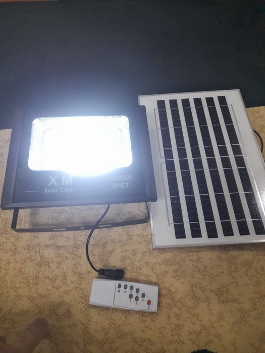 Сольнычний прожектор.