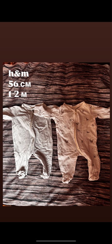 Бебешки и детски дрешки от 0 м до 3 г за снимки на лс