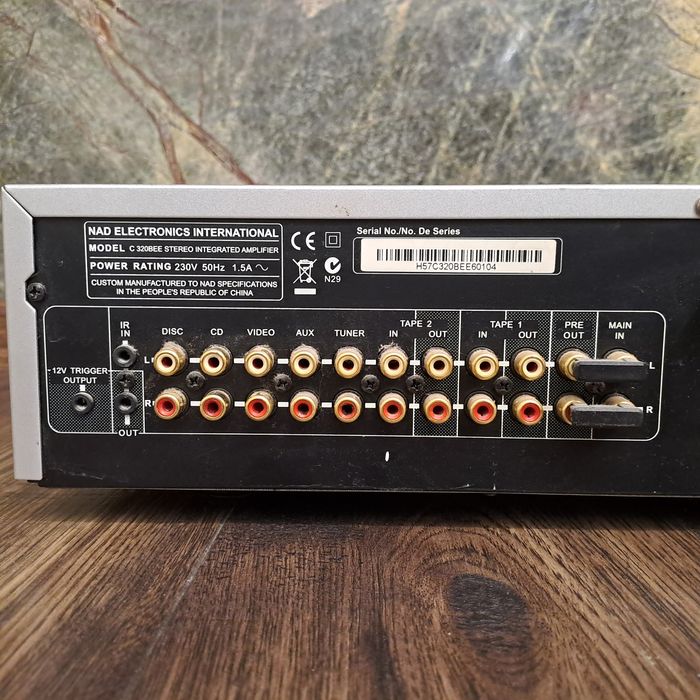 NAD 320BEE стерео усилвател