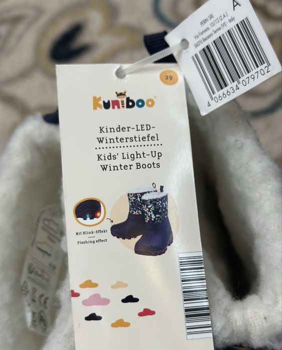 Ghete Fete Noi cu lumini Nr.29