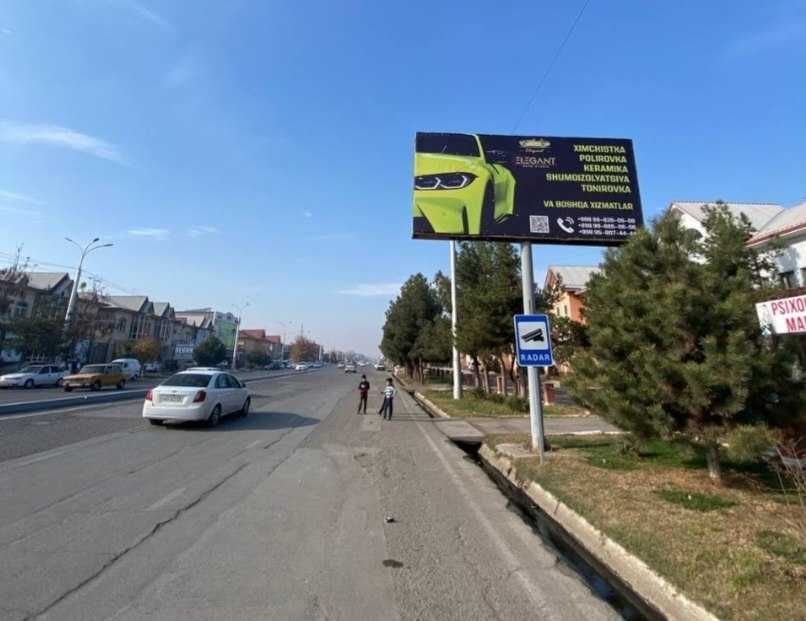 Bilbordlarda reklamalar. Реклама на билбордах.