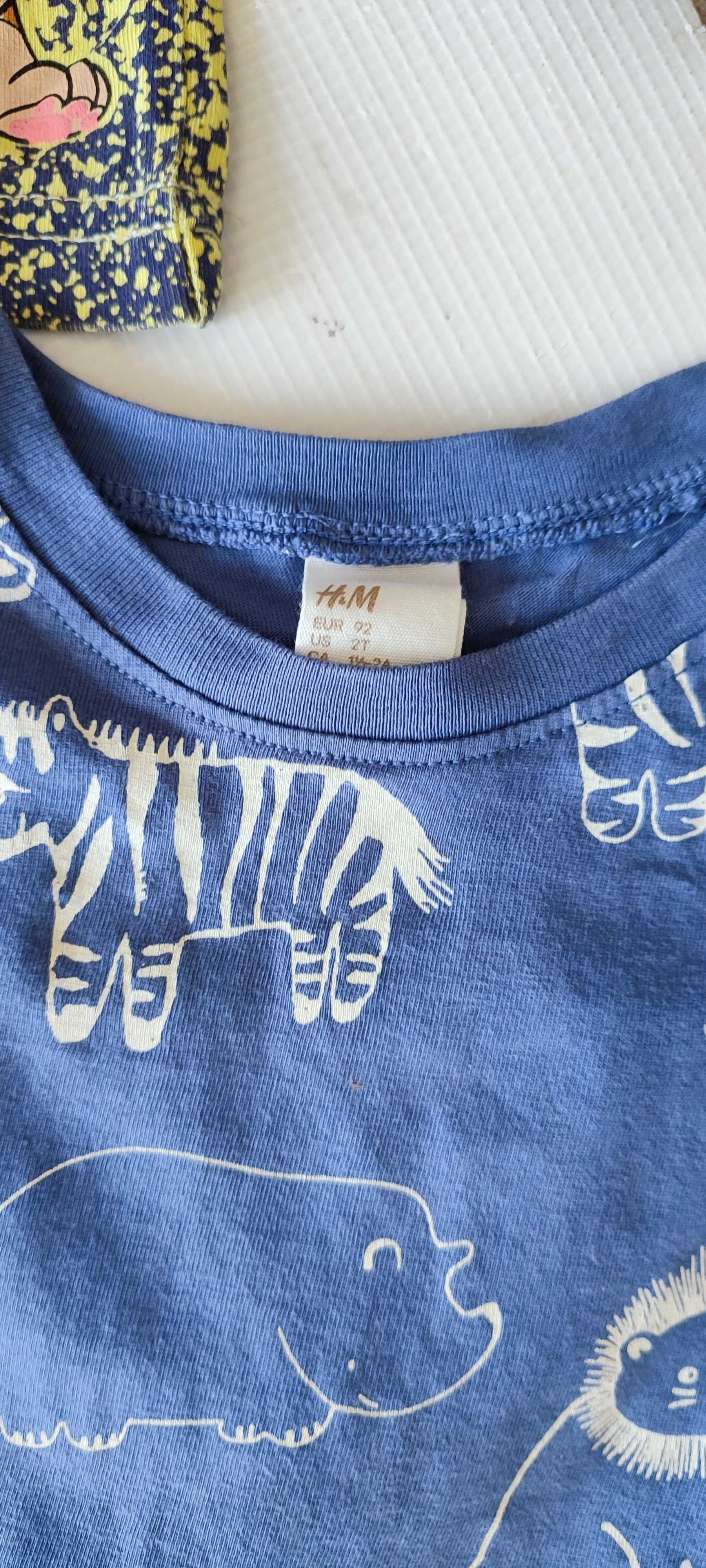 Лот сет детски дрешки 92 р-р -H&M,Lupilu ,next и др.