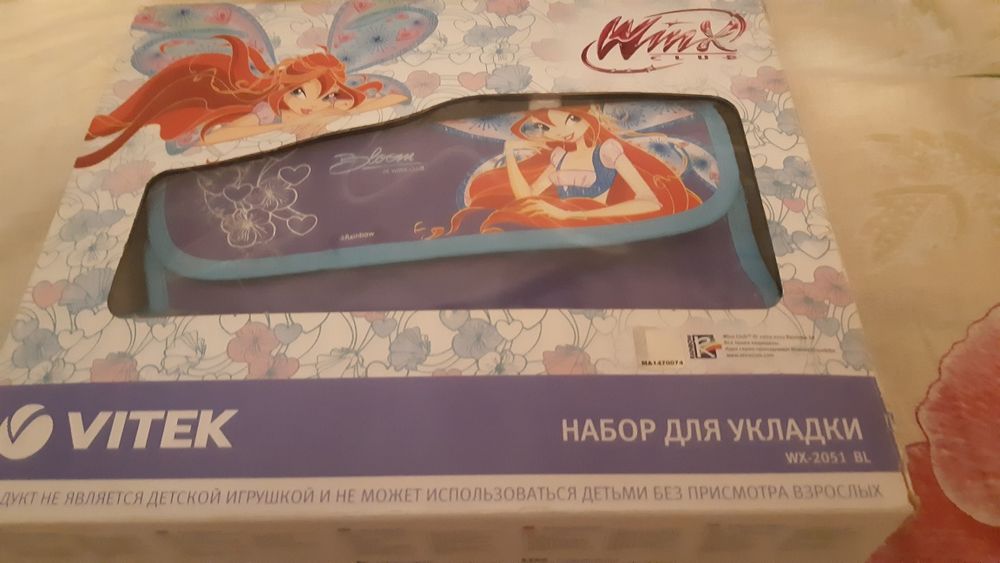 Детский набор для укладки волос.