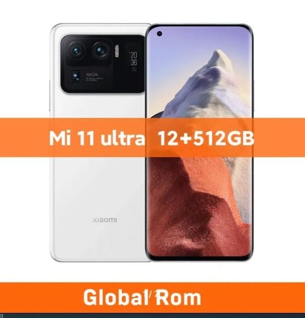 Xiaomi mi 11 ultra 12/512 white