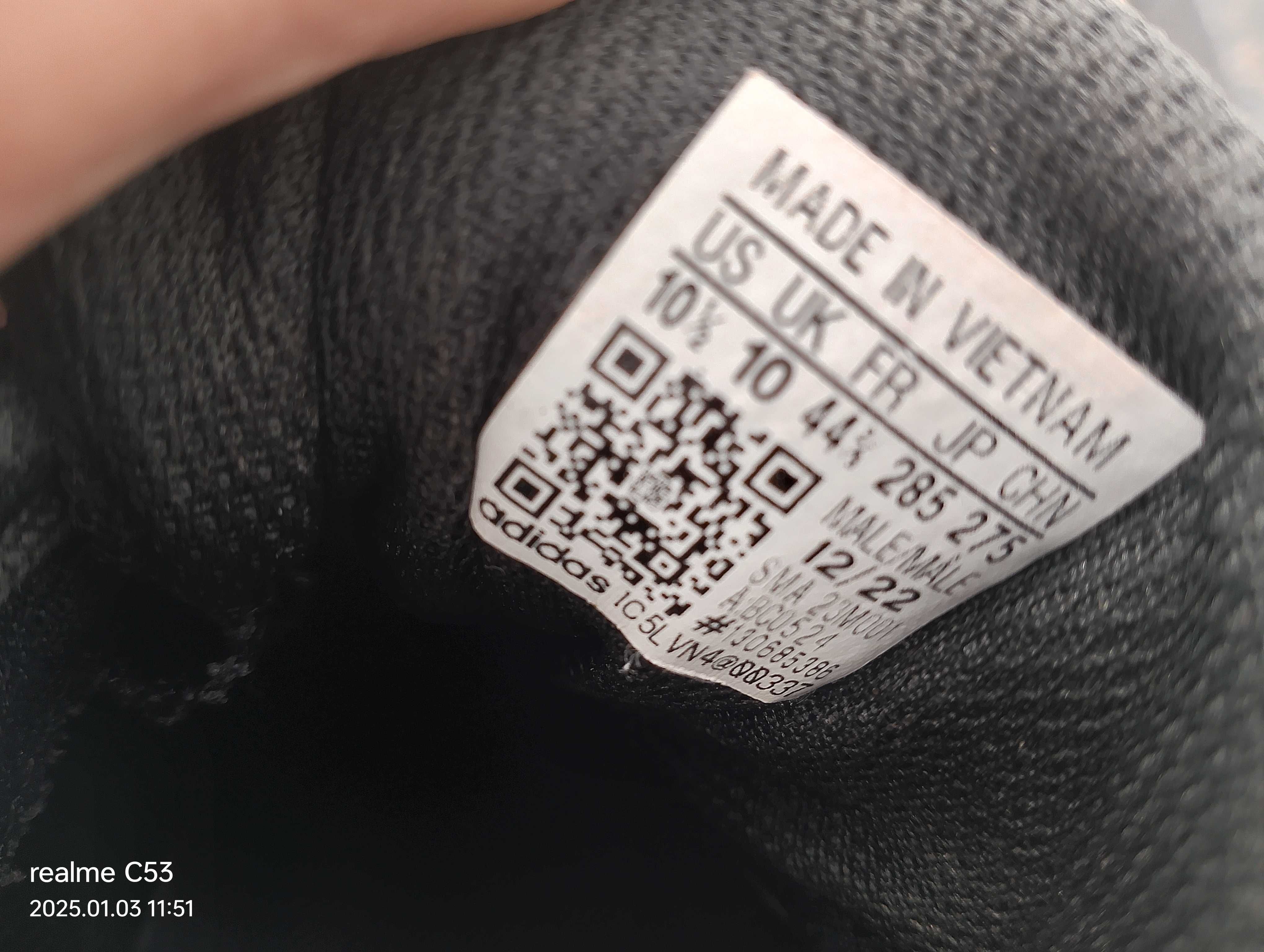 Оригинални Адидас, Adidas 44 2/3 почти нови(нови са 259лв,)