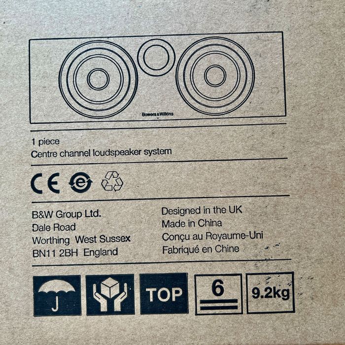 Bowers & Wilkins HTM6