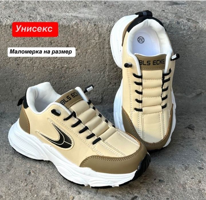 Новые кроссовки детские