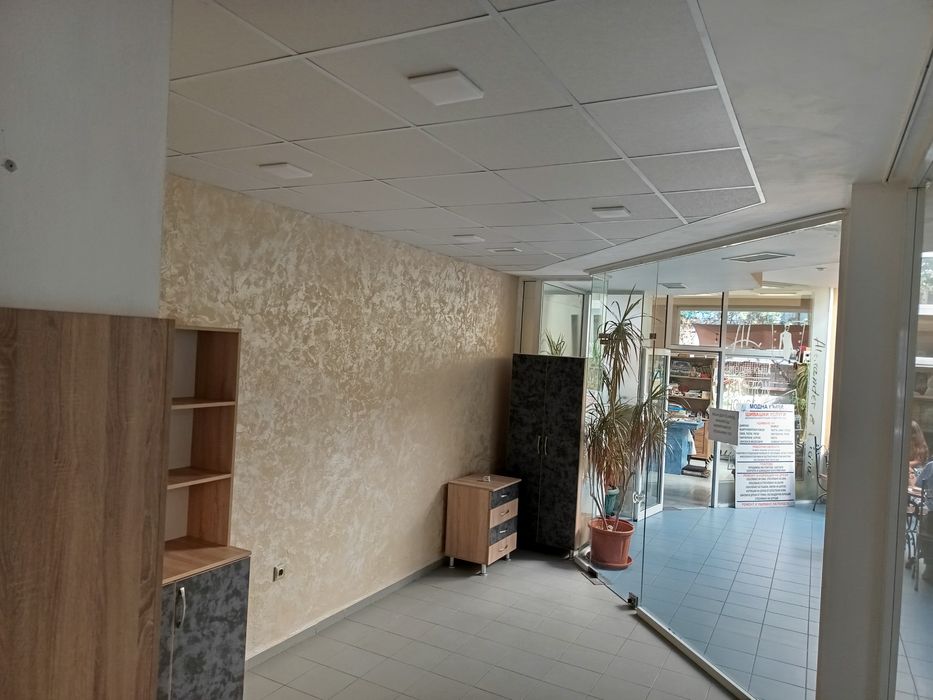 Помещение под наем