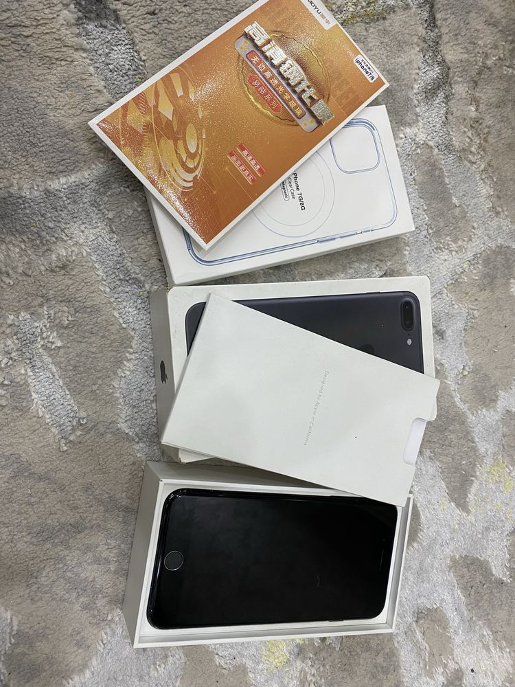 Iphone 7 Plus bonusi bilan