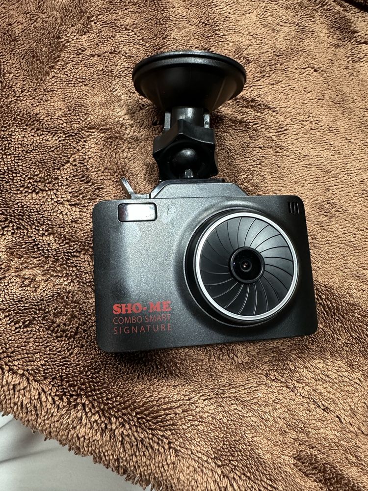 Radar shome cobo smart  signature