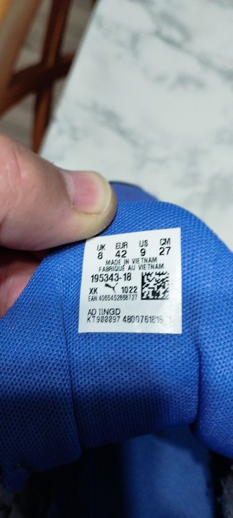 Мъжки маратонки PUMA 42 номер