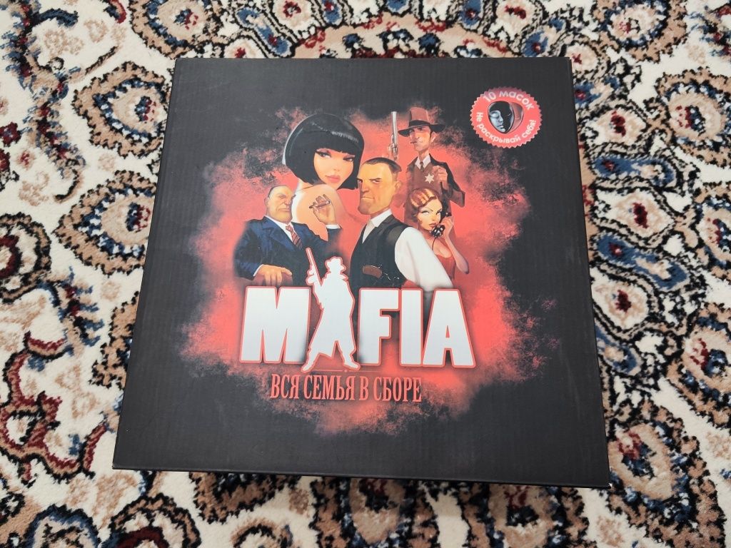 Mafia Б/у ИГРА 10 МАСОК