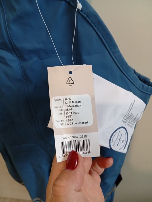 Pantaloni de ploaie ; impermeabil; marimea 86/92; nou; Lupilu