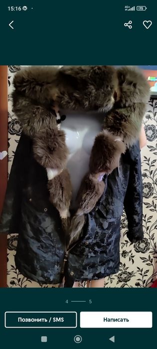 Продам почти новы па 8000