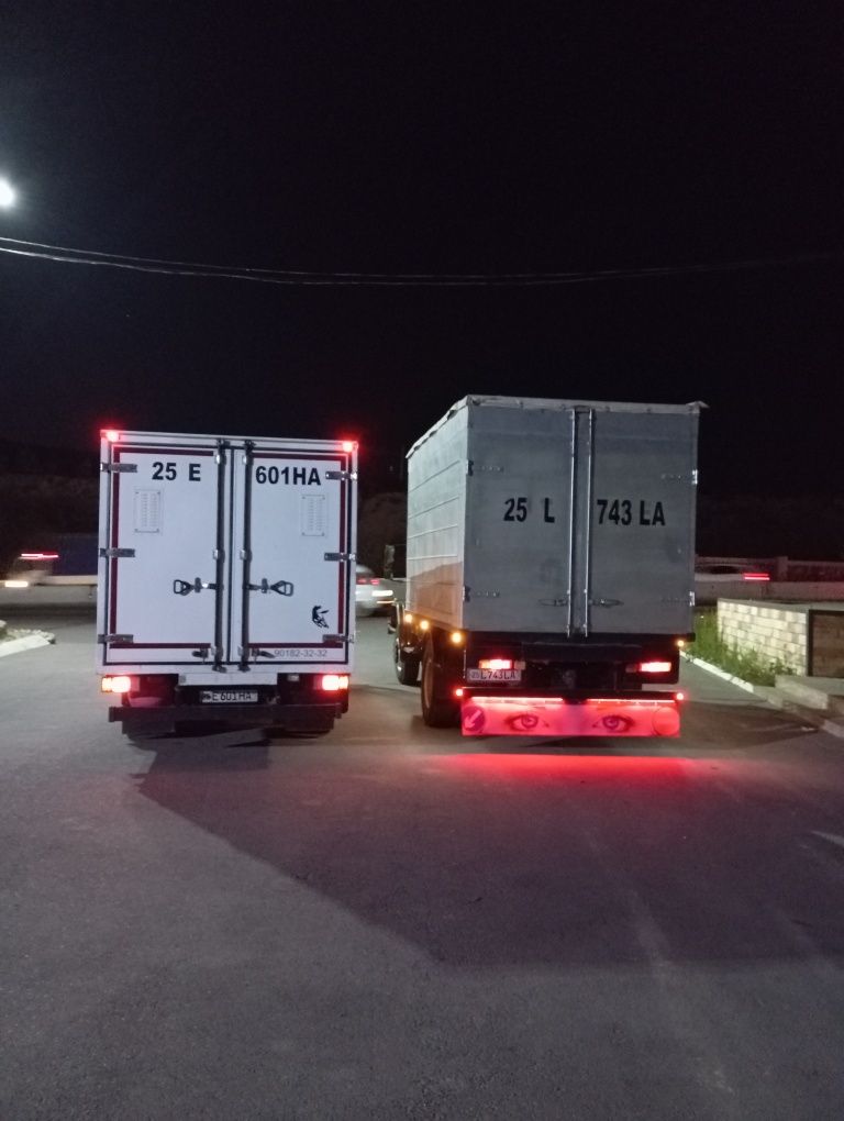 Zil sotiladi xolati alo