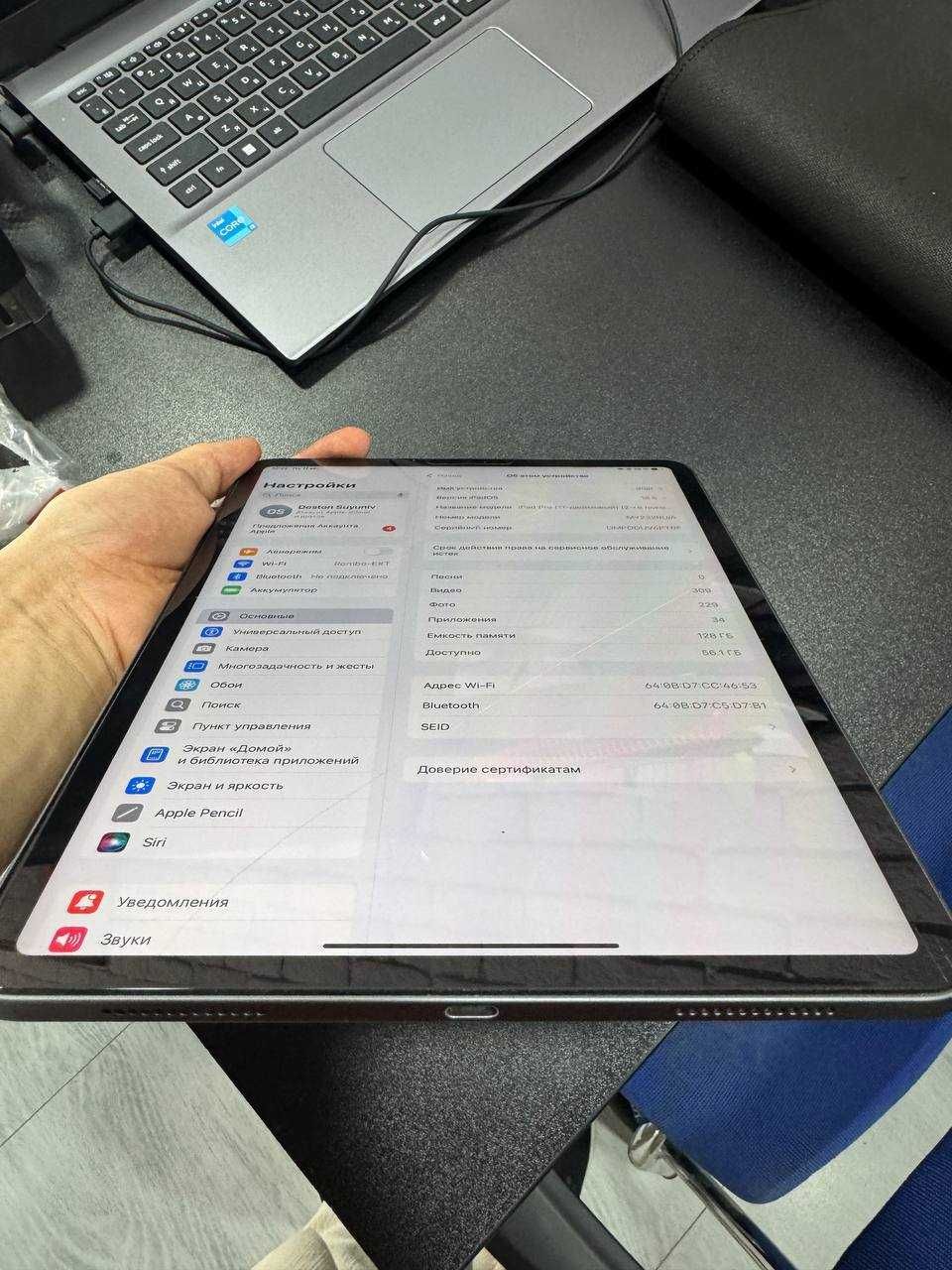 iPad yangi holatdagi yaxshi narxda