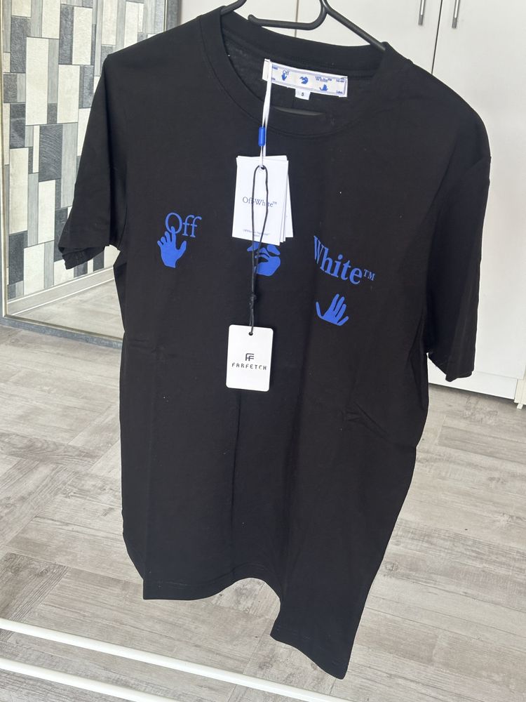 Tricou Off White Premium