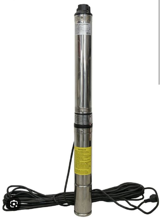 Насос скважин !!!