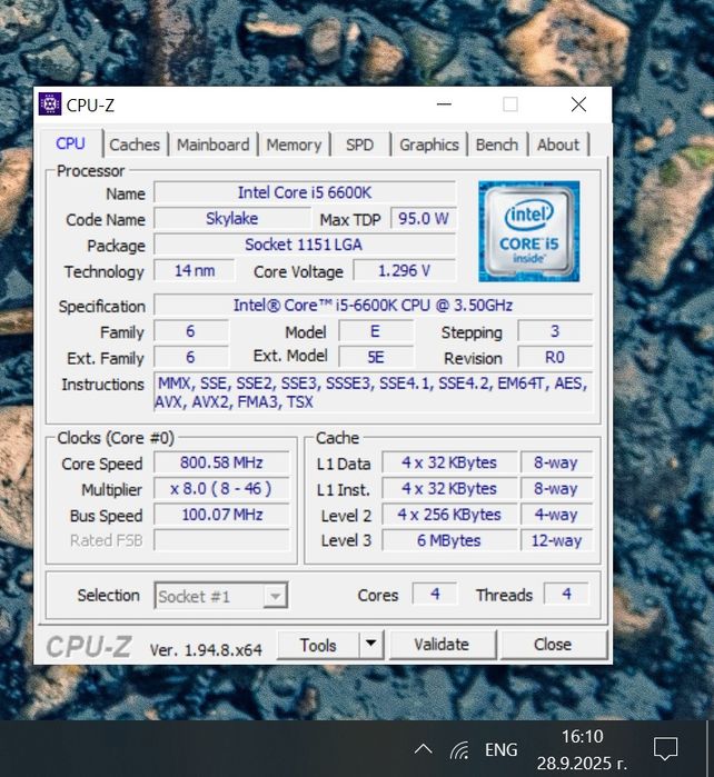 Intel Core i5 6600K
