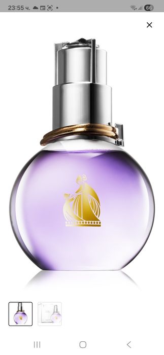 Дамски парфюм Eclat d'Aprege на Lanvin