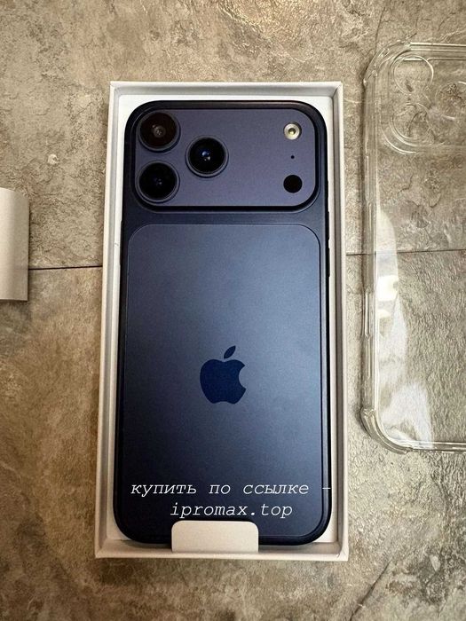 iPhone 17 pro max 256 gb