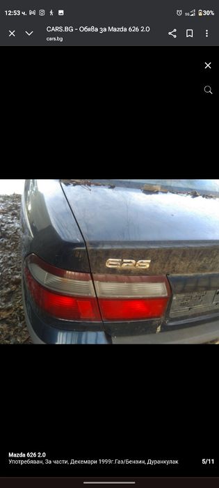 Mazda 626 2.0I 1999 136к.с. ЗА ЧАСТИ