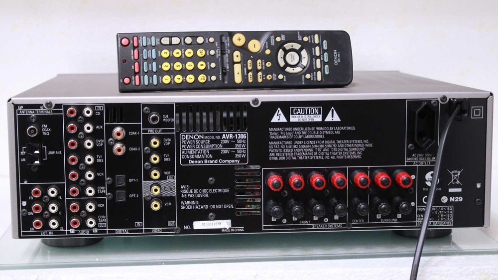 Statie Denon 7x85W,optical,FM,telecomanda.