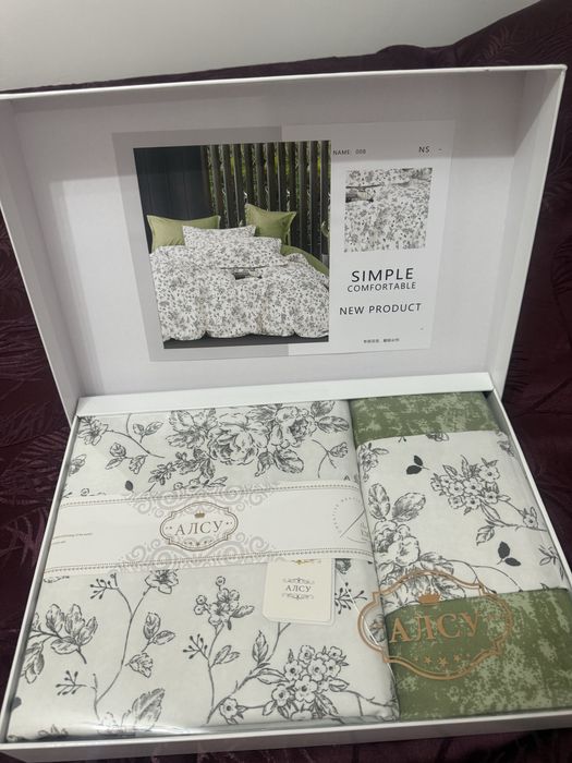 Двуспальный комплект постельного белья . Хлопок