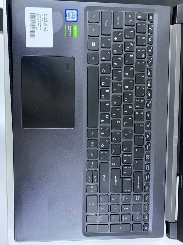 Acer aspire core i7-9