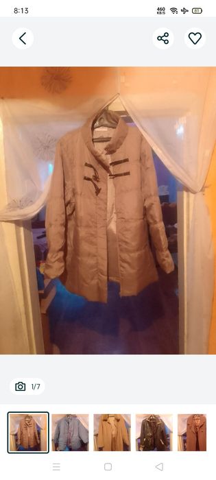 Продам женские куртки на продажу есть продам женские куртки на продажу