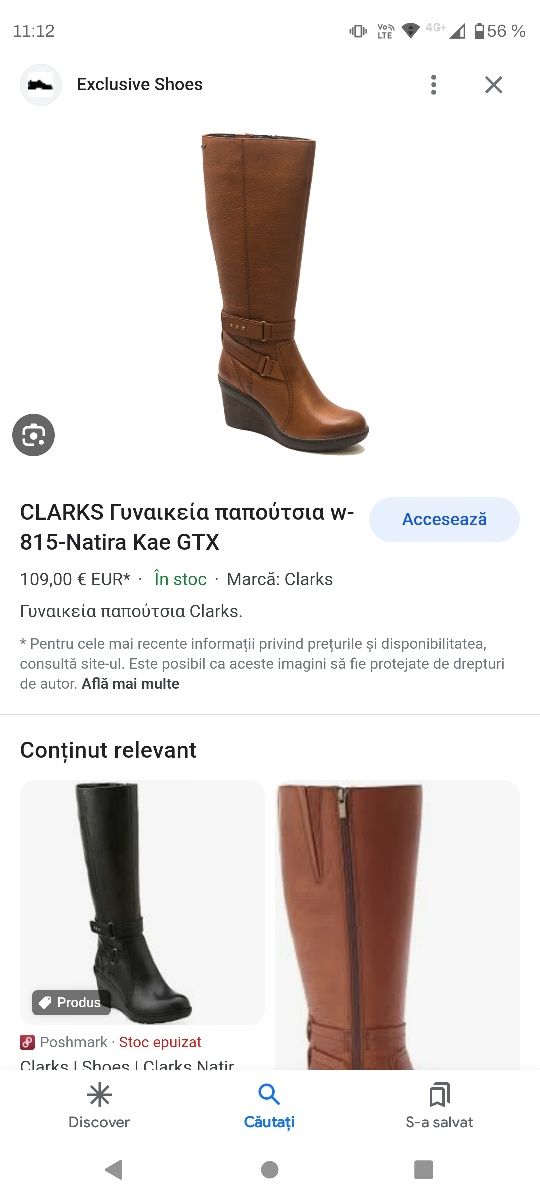 Cizme CLARKS piele noi,cu eticheta